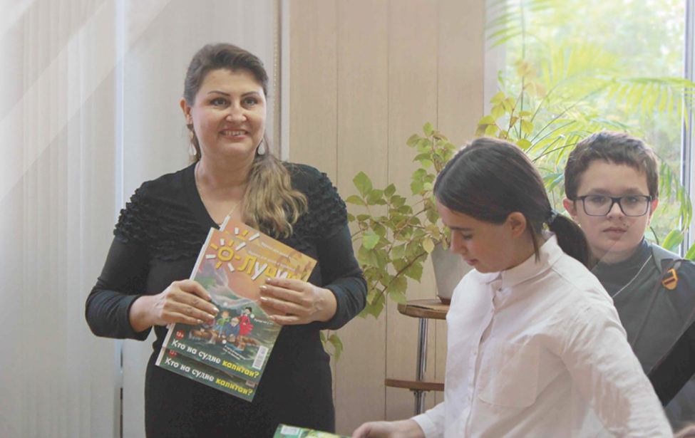 Находясь в&nbsp;зоне доступа