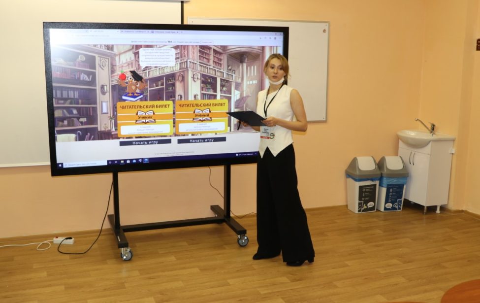 Юлия Буркова приняла участие в&nbsp;отборочных соревнованиях