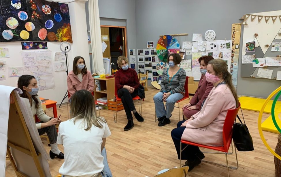 Образовательное событие как Новая форма работы педагога в&nbsp;ДОО