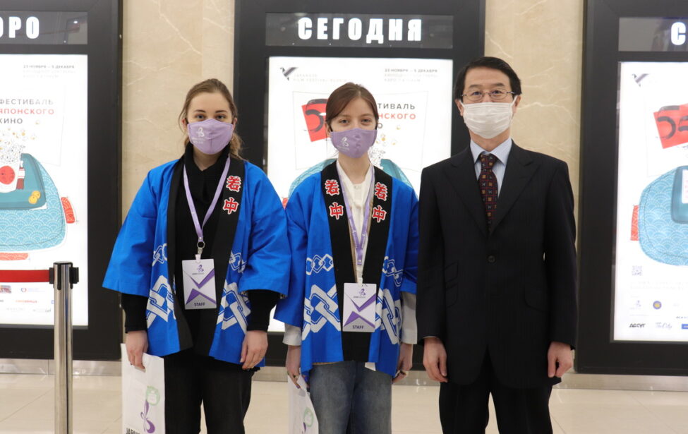 Студенты 4 курса кафедры японского языка на практике вне МГПУ