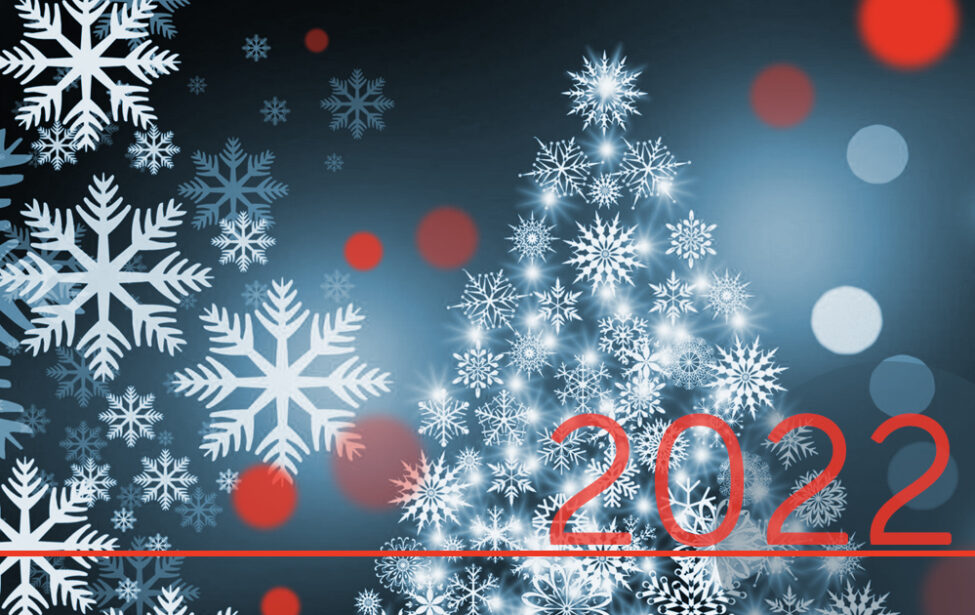 С&nbsp;Новым годом!