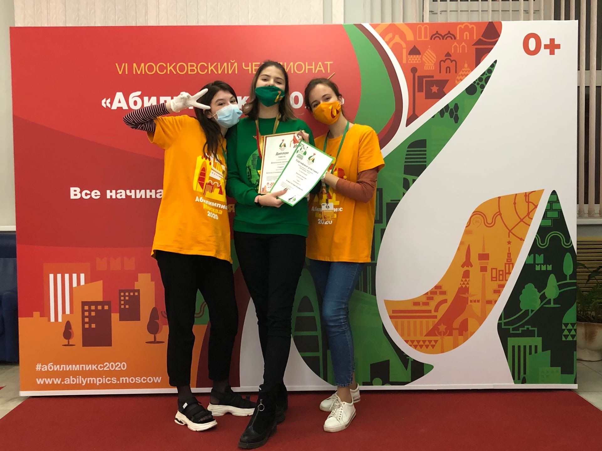 2020-11-29 16.52.44 (1) - Svetlana Kharlamova