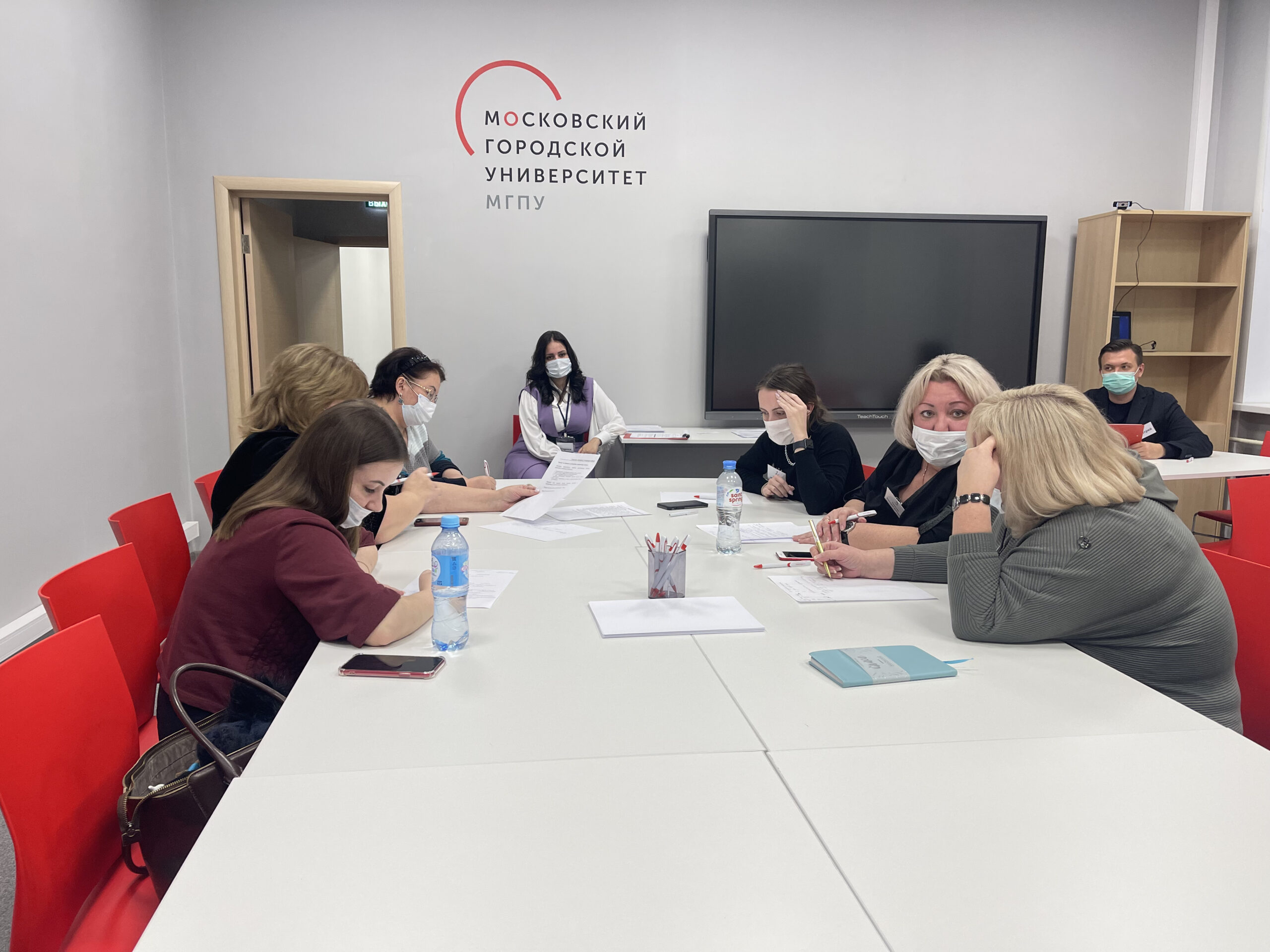 Деловая игра для педагогов Школы 2087