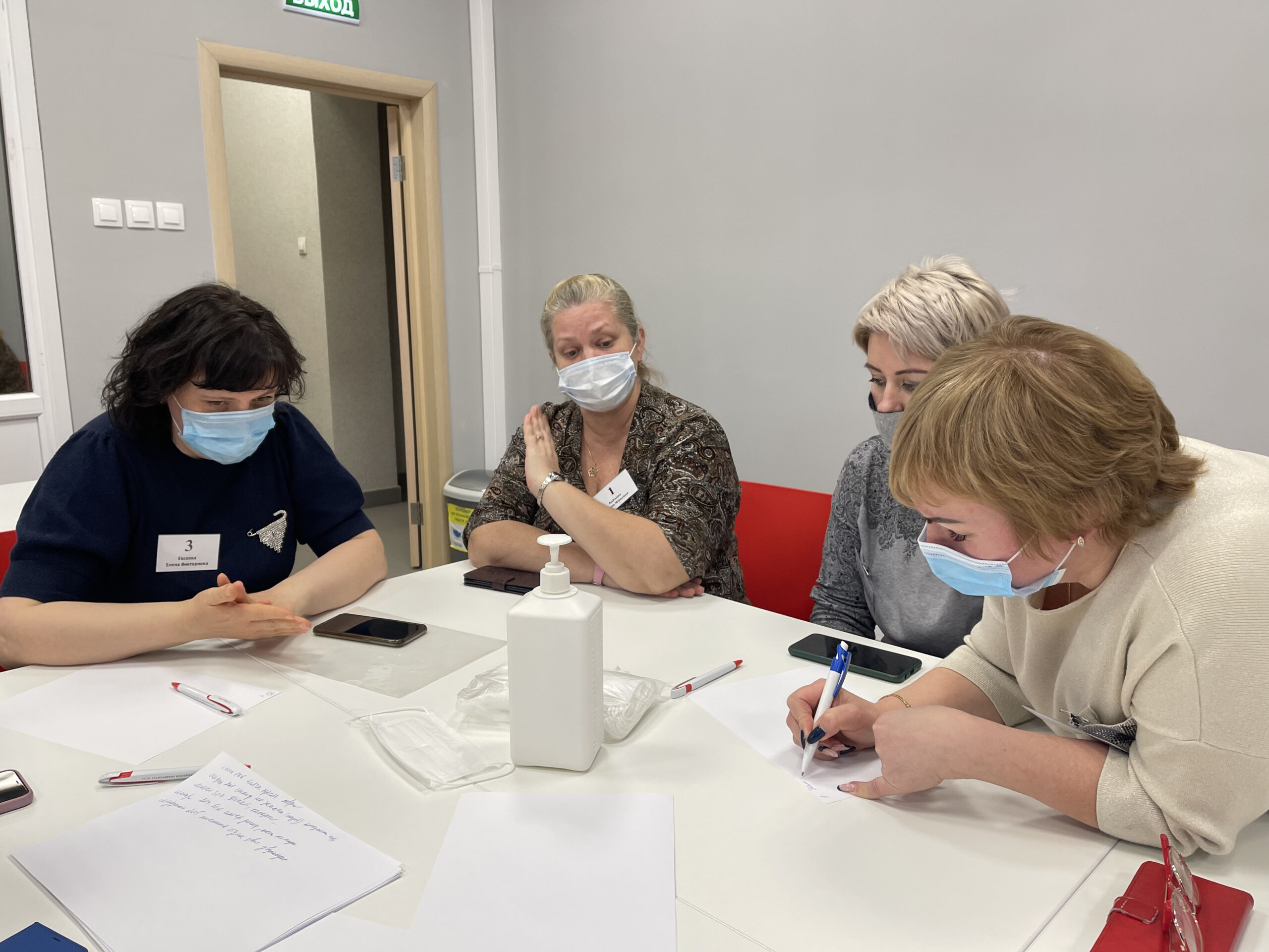 В МЦСКО состоялась деловая игра для педагогов дошкольного образования.