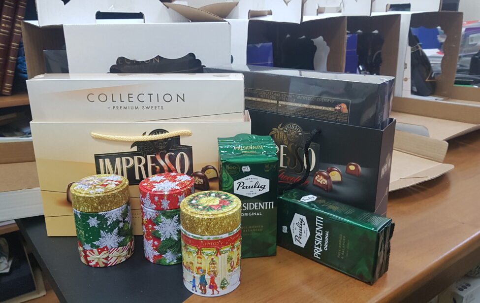 Подарки ветеранам МГПУ к&nbsp;Новому году