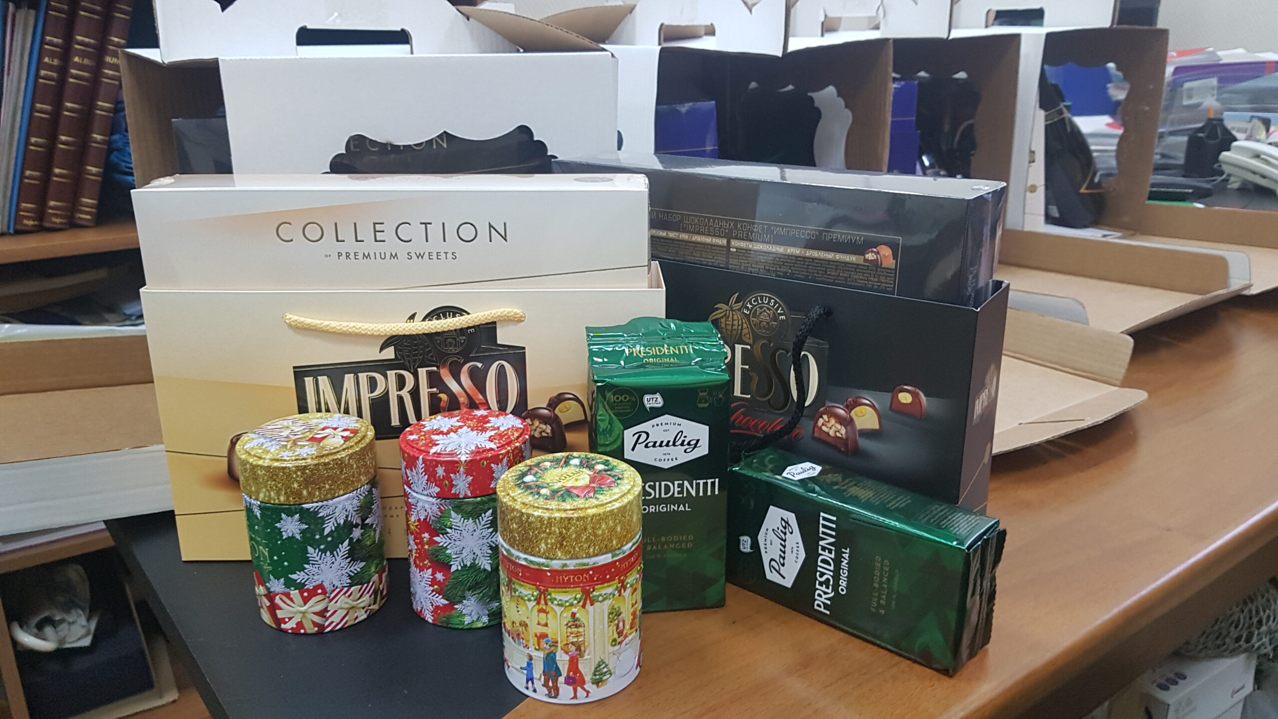 Подарки ветеранам МГПУ к&nbsp;Новому году