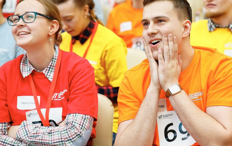 Имена финалистов I&nbsp;этапа стипендиального конкурса