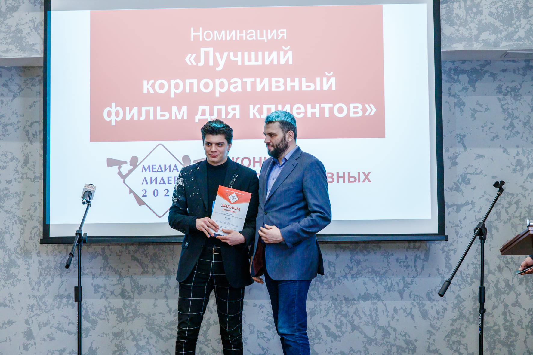 261644014_1481015138964760_3350092173453511598_n