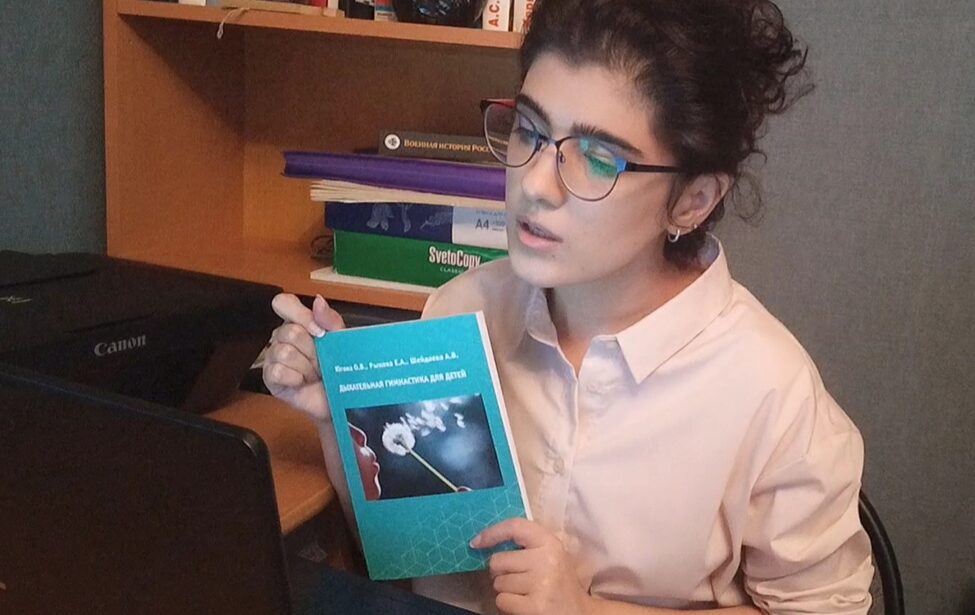 III Международная студенческая олимпиада по инклюзивному и специальному образованию