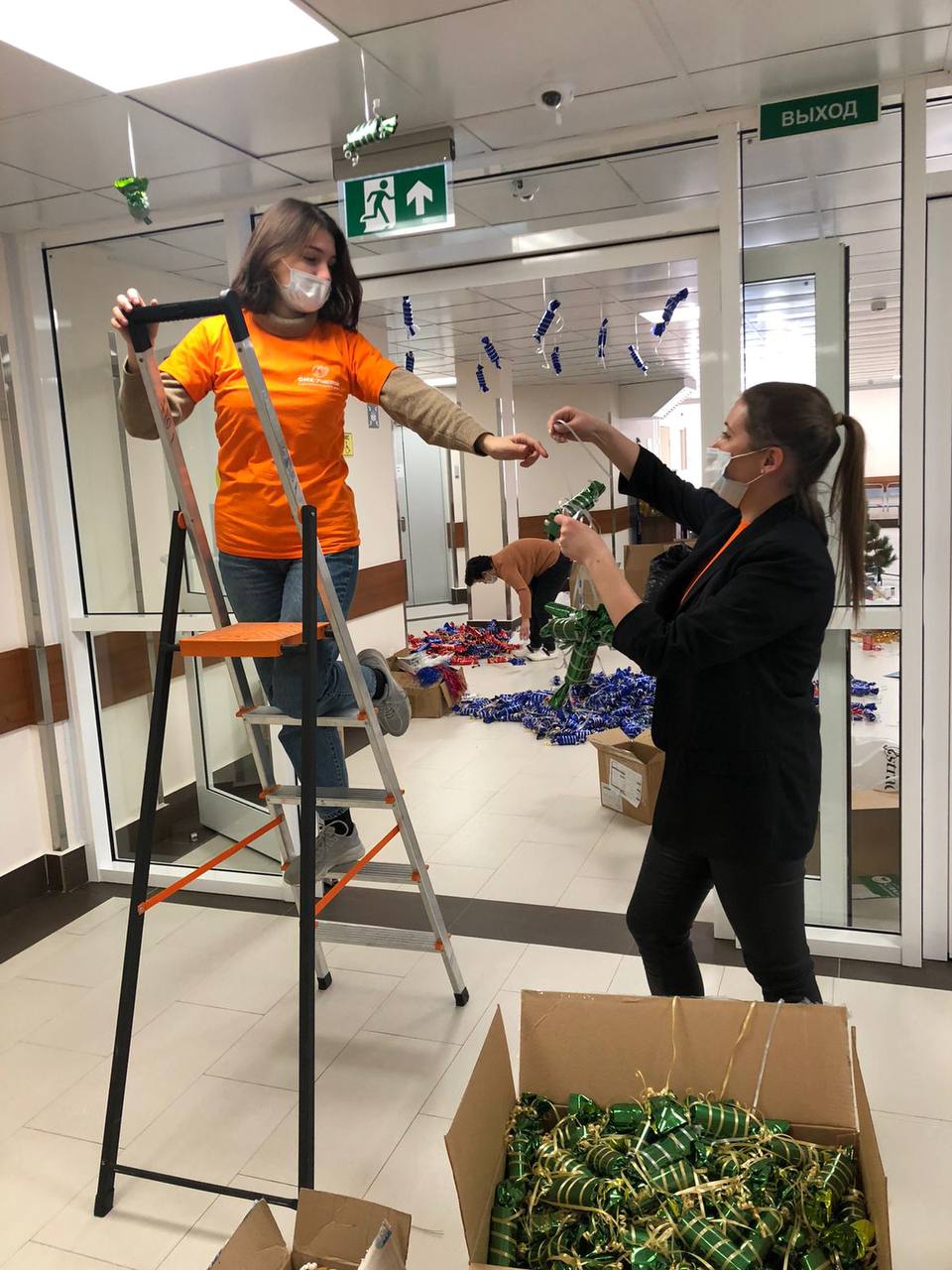 9d4080e5-ffb2-487c-838e-6ebc18726036