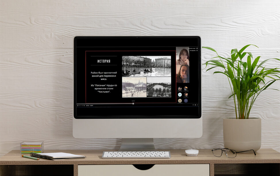 Развитие городов и&nbsp;проектирование Urban health: модуль завершен