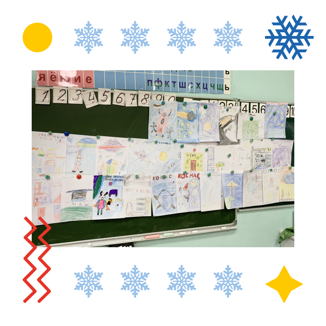 Дети пробуют себя в журналистике