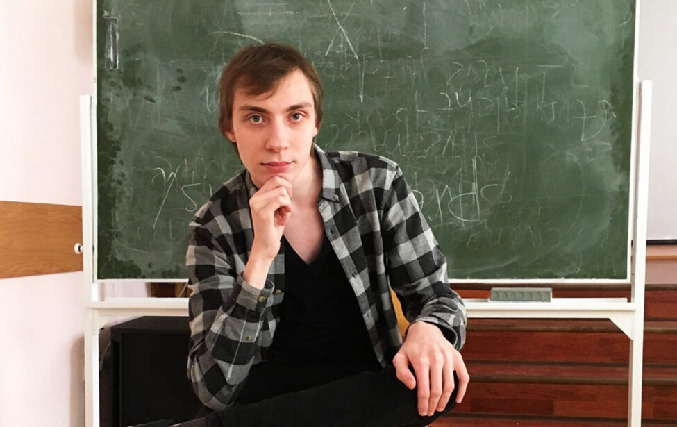 Проблемы правового регулирования креативной индустрии