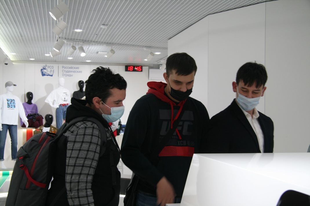 IMAGE 2021-12-28 17:39:23