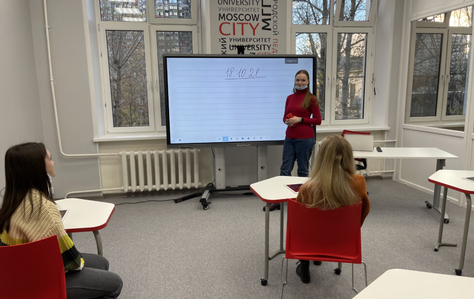 Обратная связь по итогам оценки занятий, проведённых студентами МГПУ