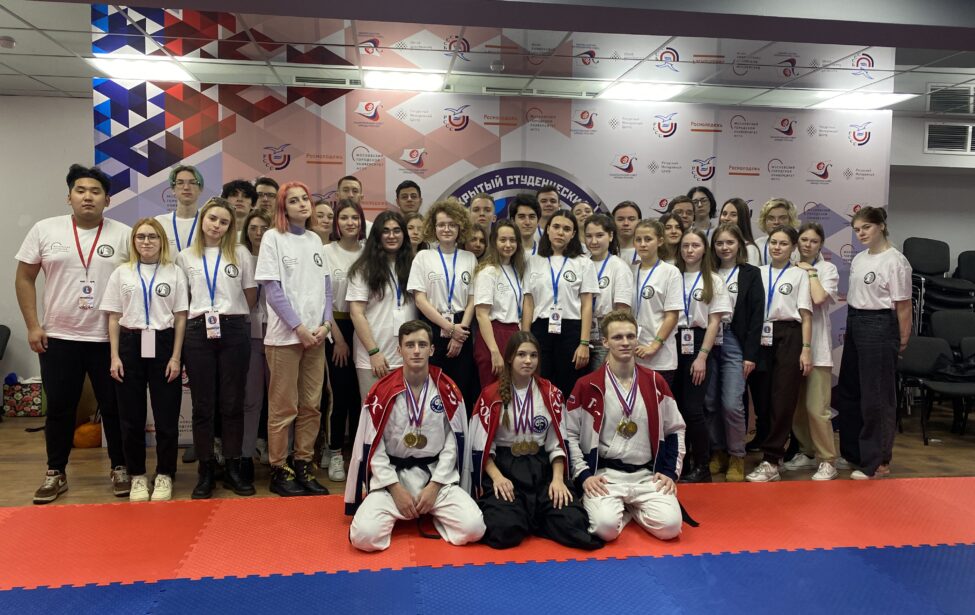 Сотрудники и&nbsp;волонтеры МГПУ провели студенческий форум айкидо