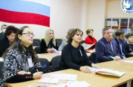 Кыргызстан