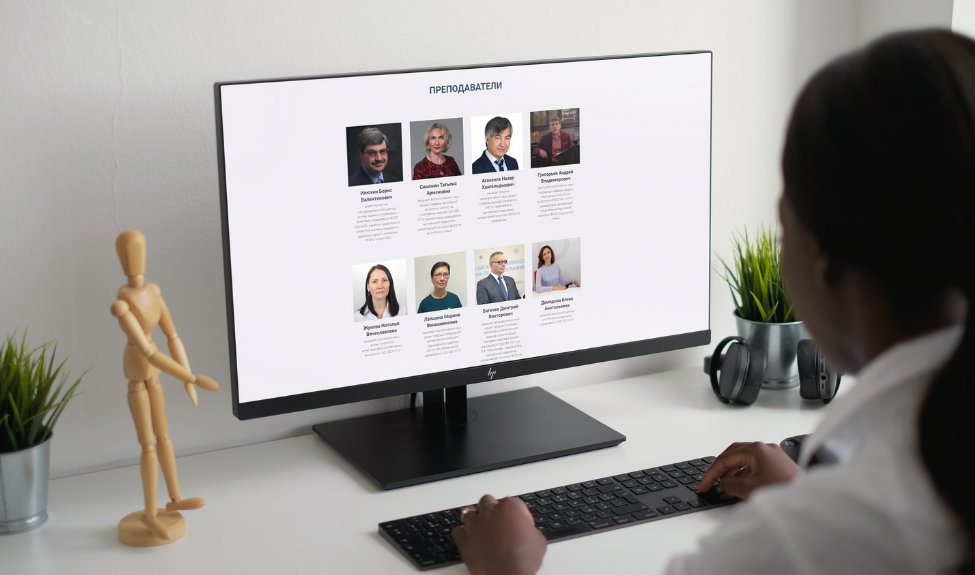 Подготовка к всероссийской олимпиаде школьников