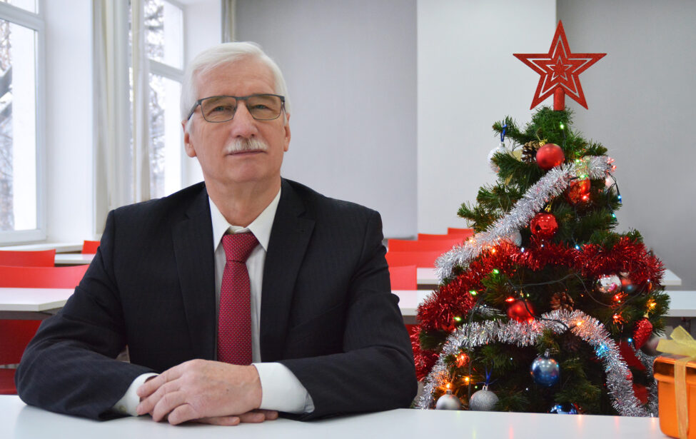 С&nbsp;Новым, 2022 годом!