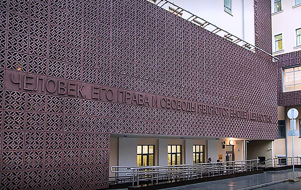 Практикум-лекторий в Аппарате федерального омбудсмена