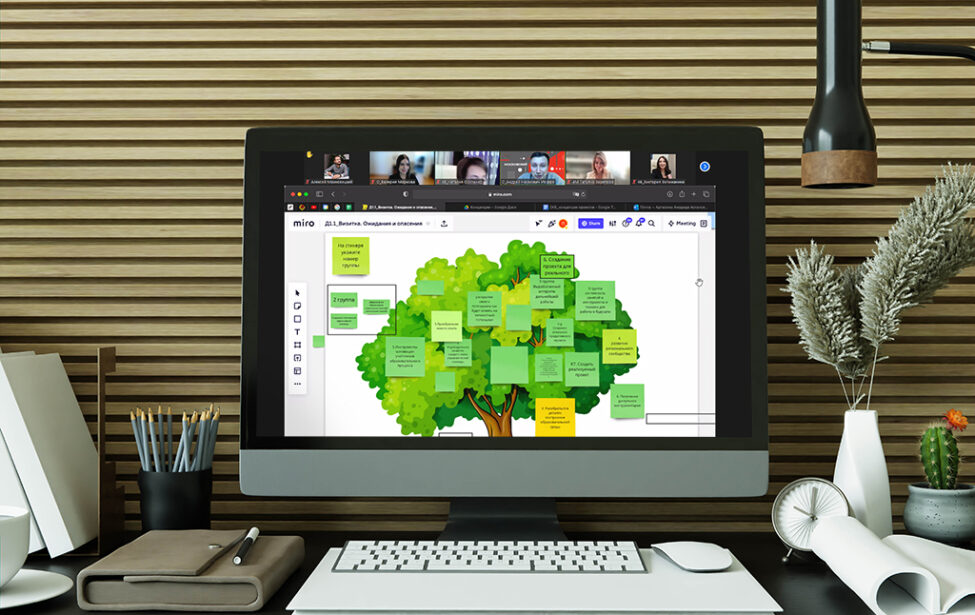 Команды из&nbsp;Свердловской и&nbsp;Томской областей прошли обучение