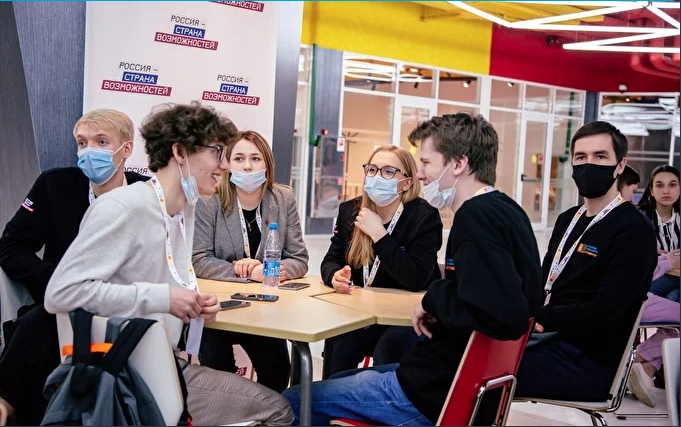 Всероссийский профессиональный конкурс «Флагманы образования. Студенты»