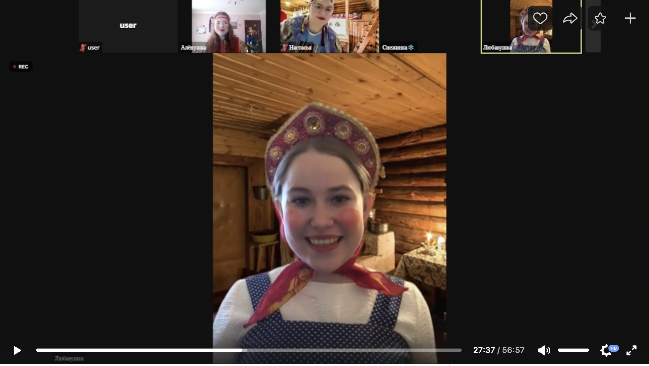 Снимок экрана 2021-12-27 в 21.16.37