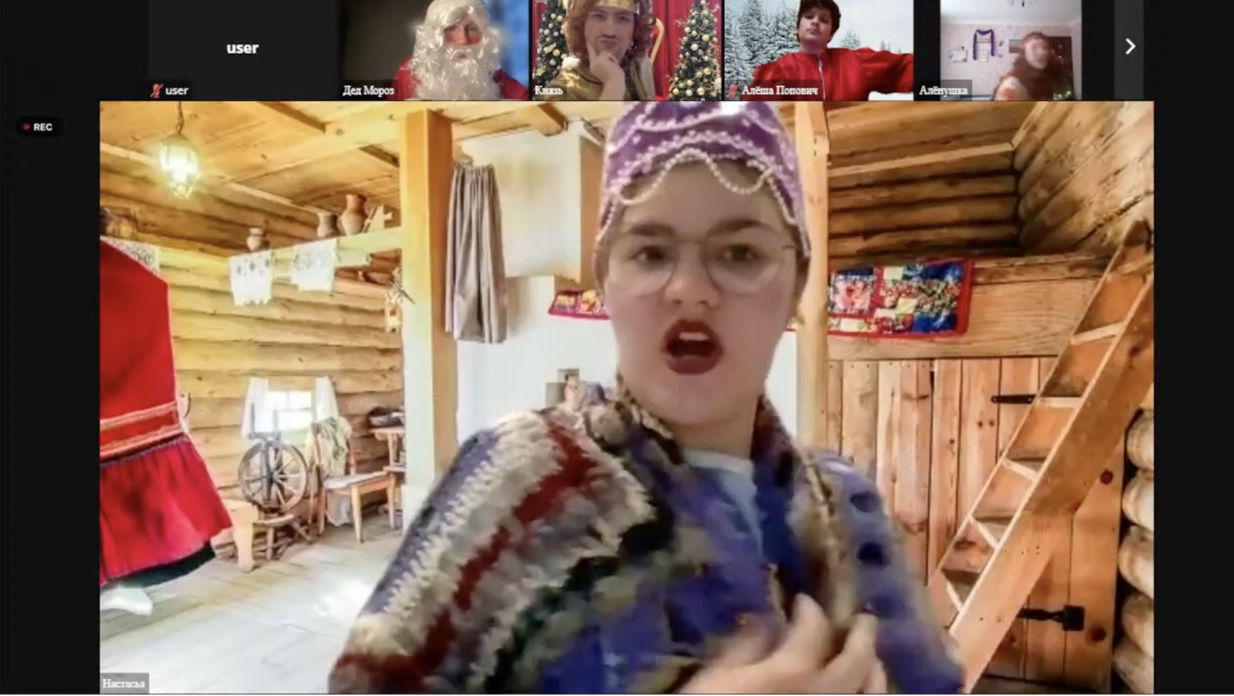 Снимок экрана 2021-12-29 в 16.37.40