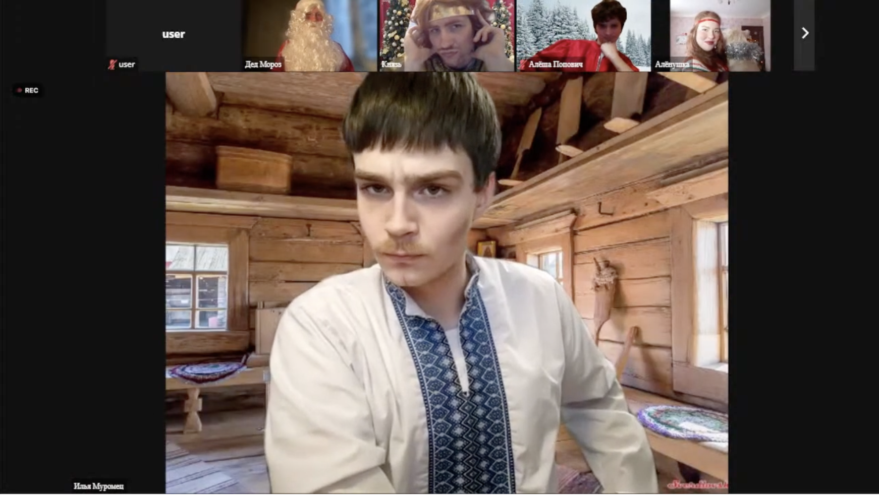 Снимок экрана 2021-12-29 в 16.38.13