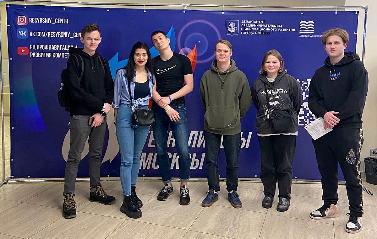 Студенты колледжа посетили конкурс стартапов