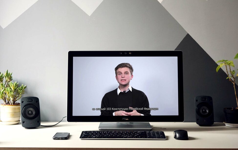 Видео-урок от&nbsp;студентов МГПУ