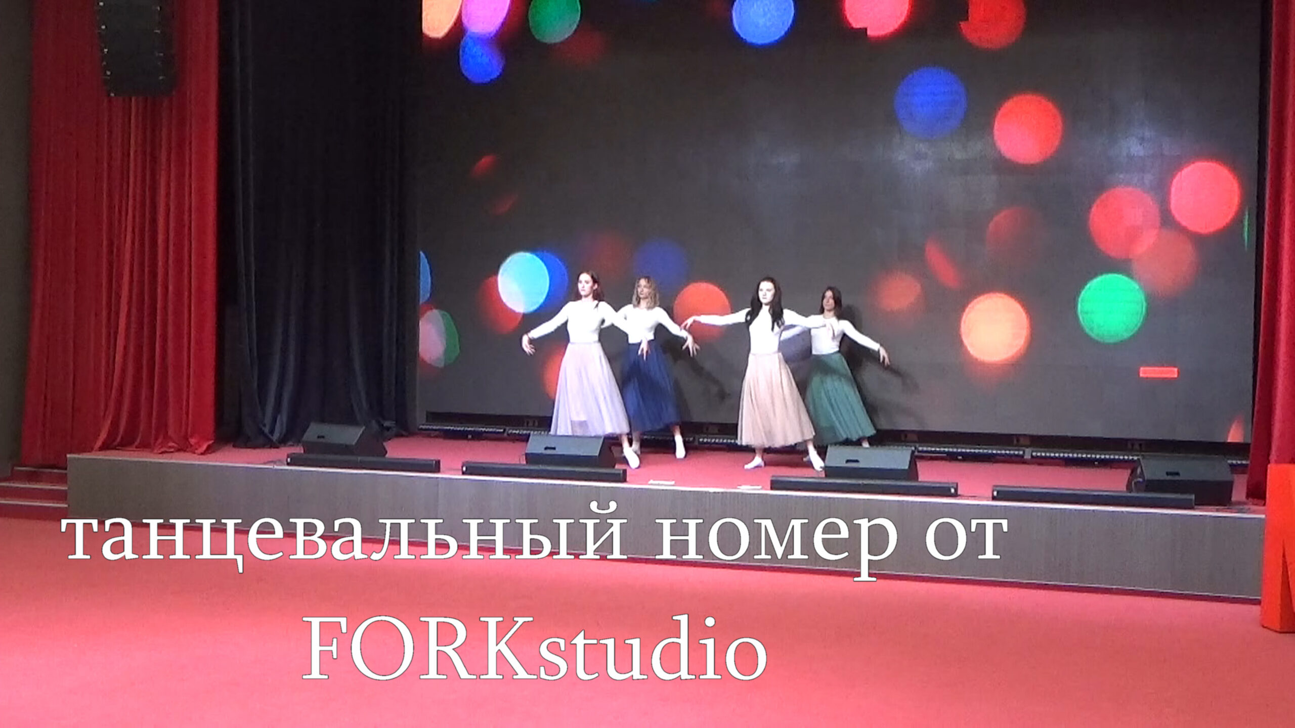 Видеопроект(3)