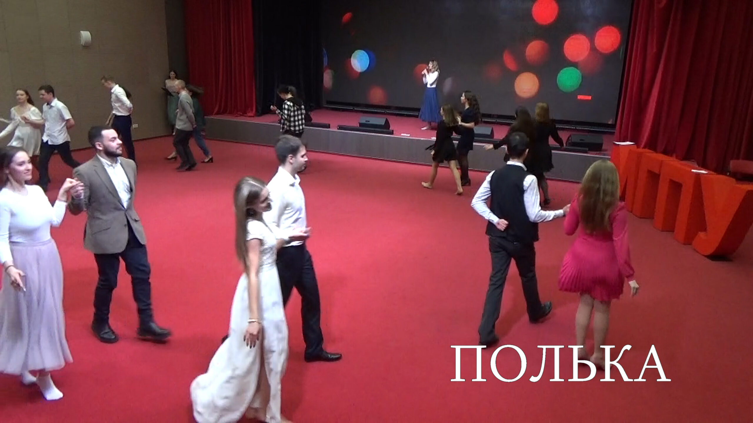 Видеопроект(4)