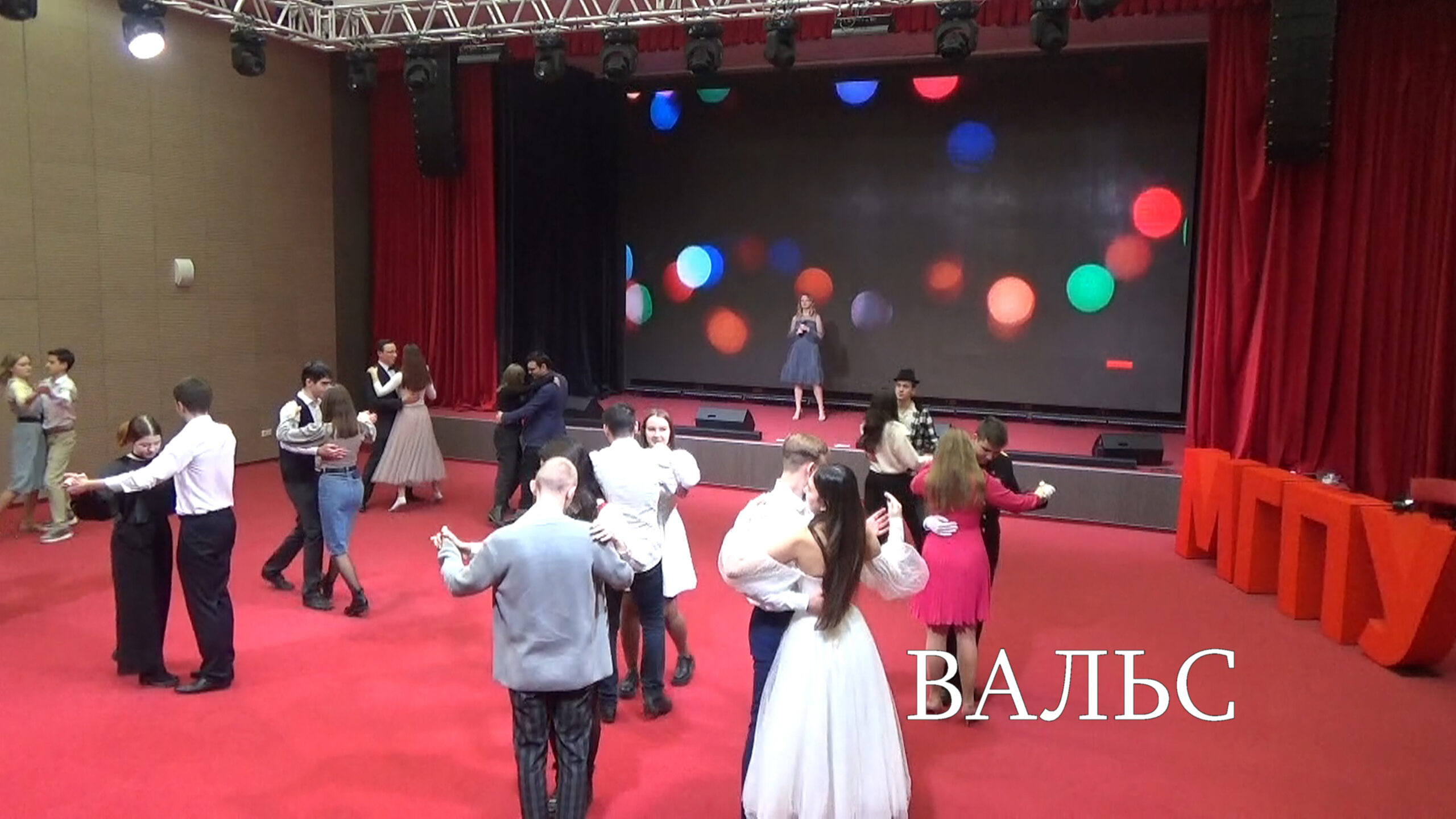 Видеопроект(5)