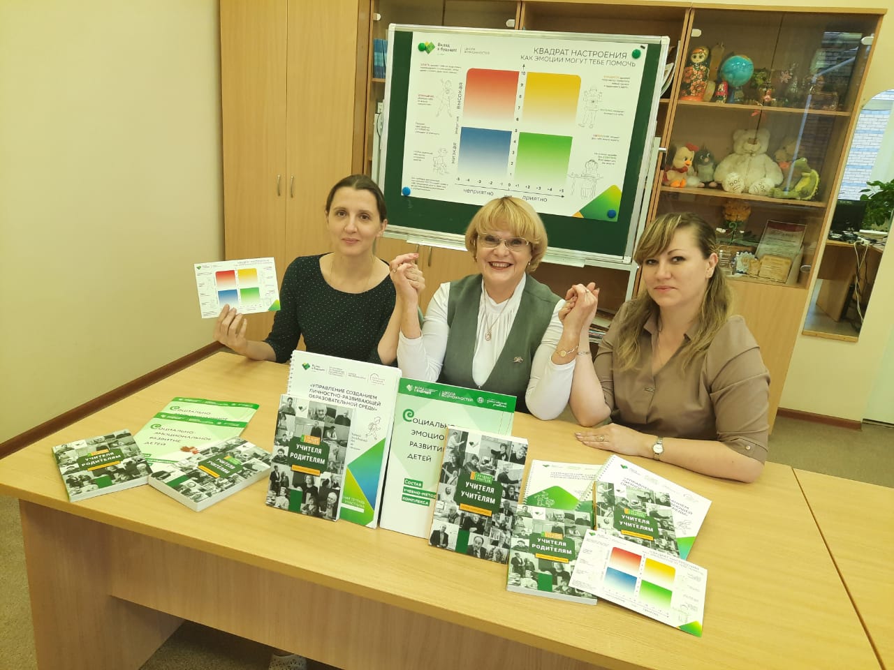 WhatsApp Image 2021-11-24 at 15.46.34