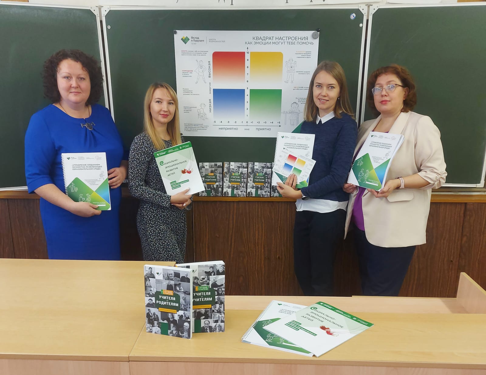 WhatsApp Image 2021-11-25 at 08.29.45