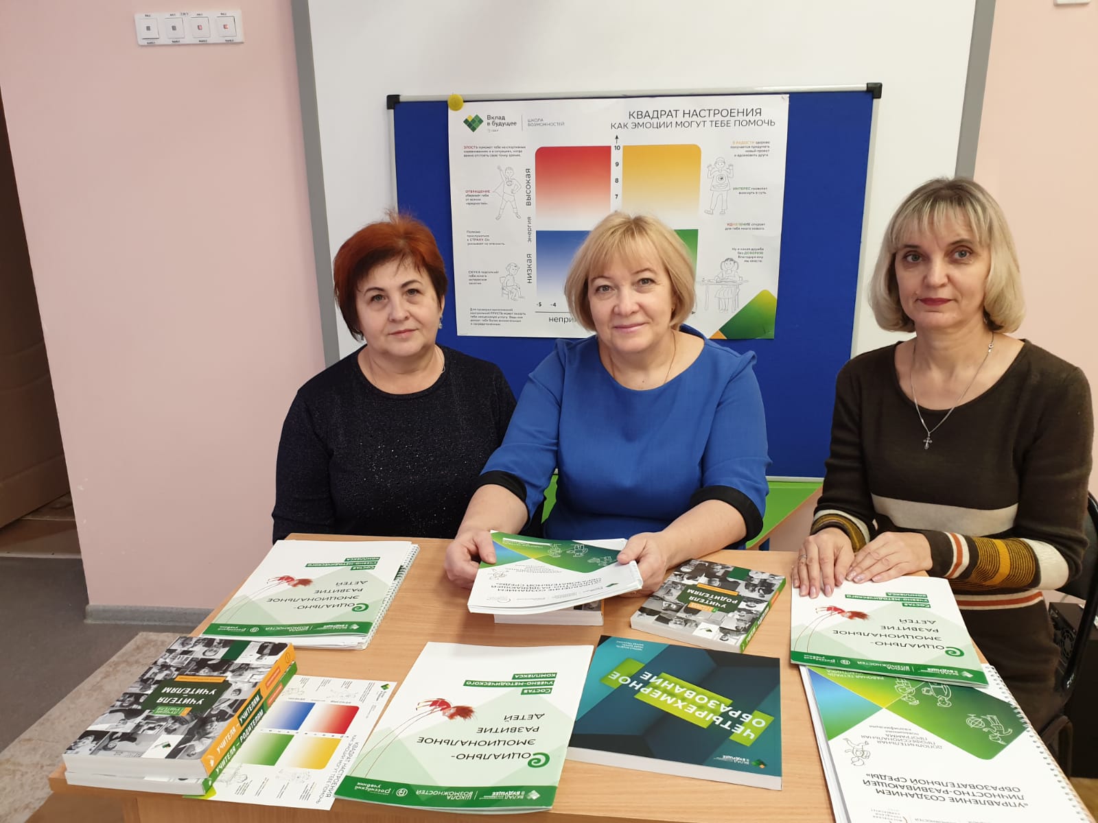 WhatsApp Image 2021-11-25 at 08.57.30