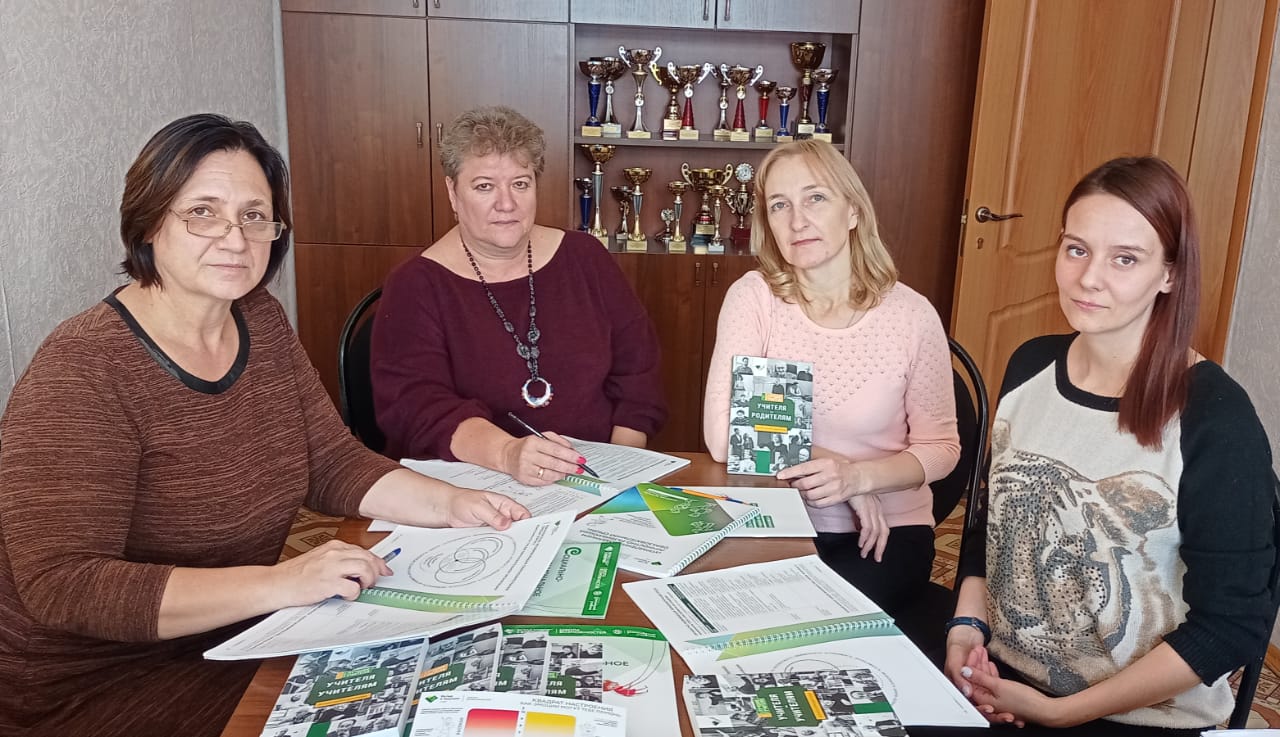 WhatsApp Image 2021-11-26 at 13.02.25