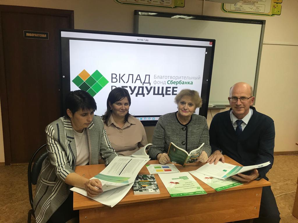 WhatsApp Image 2021-11-26 at 16.14.13