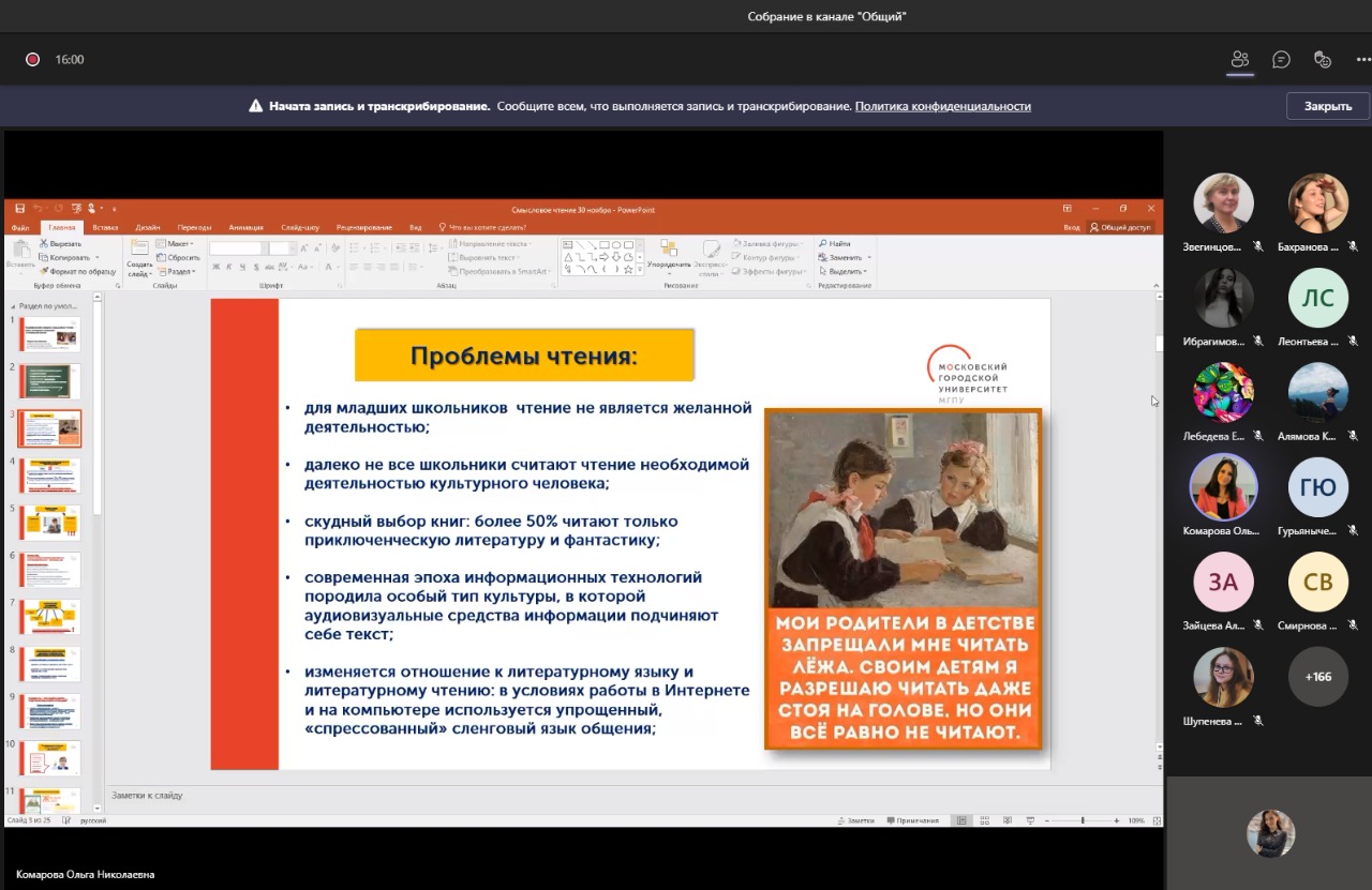 WhatsApp Image 2021-11-30 at 13.59.29 (1)