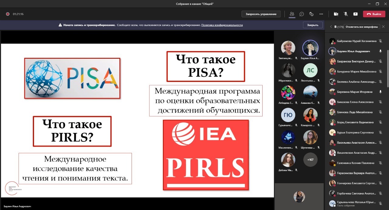 WhatsApp Image 2021-11-30 at 13.59.29