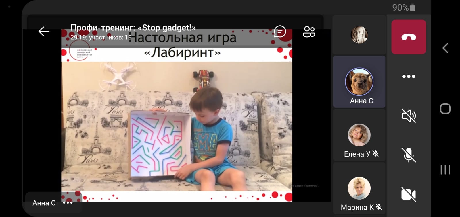 WhatsApp Image 2021-12-21 at 10.04.37-3