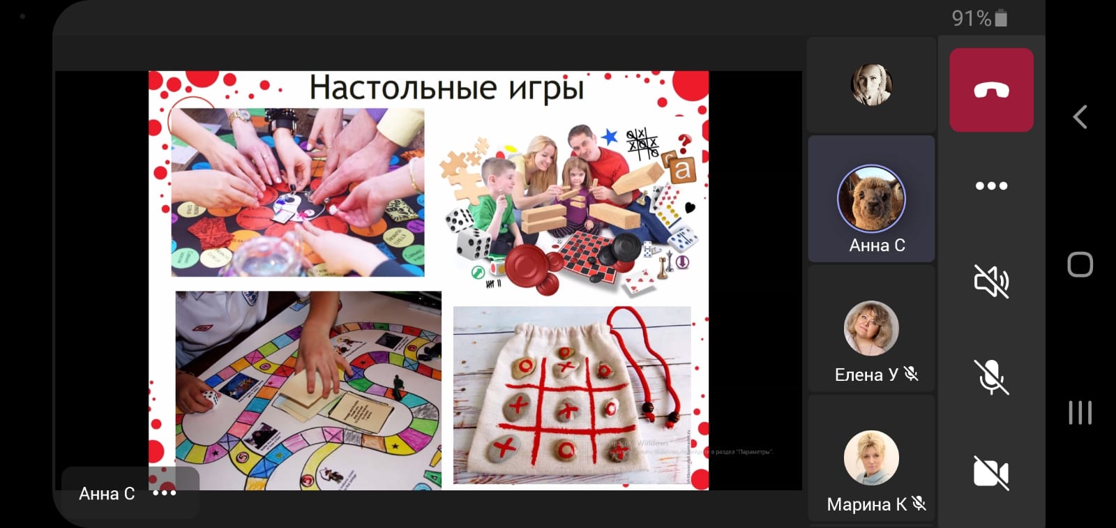 WhatsApp Image 2021-12-21 at 10.04.37