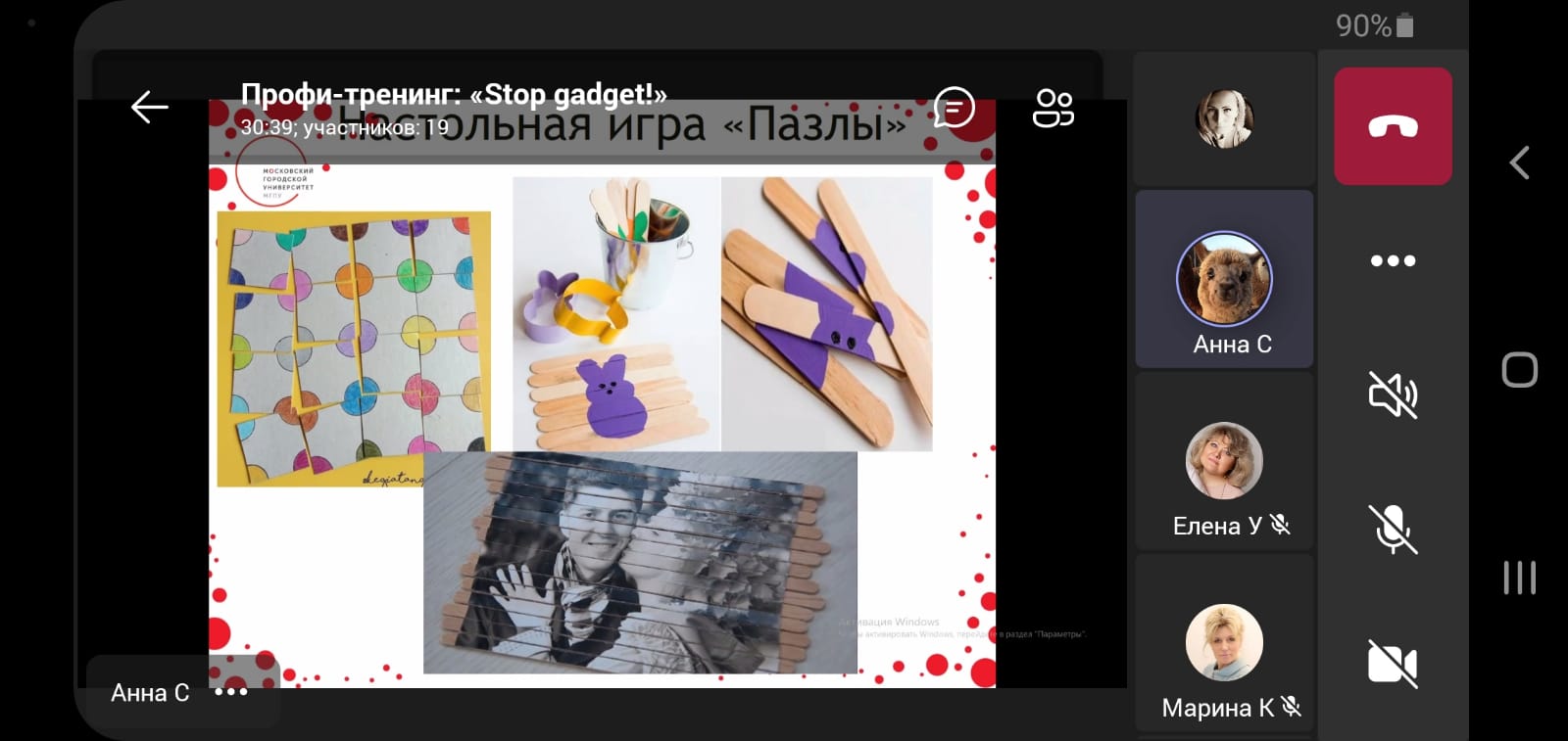 WhatsApp Image 2021-12-21 at 10.04.38-4