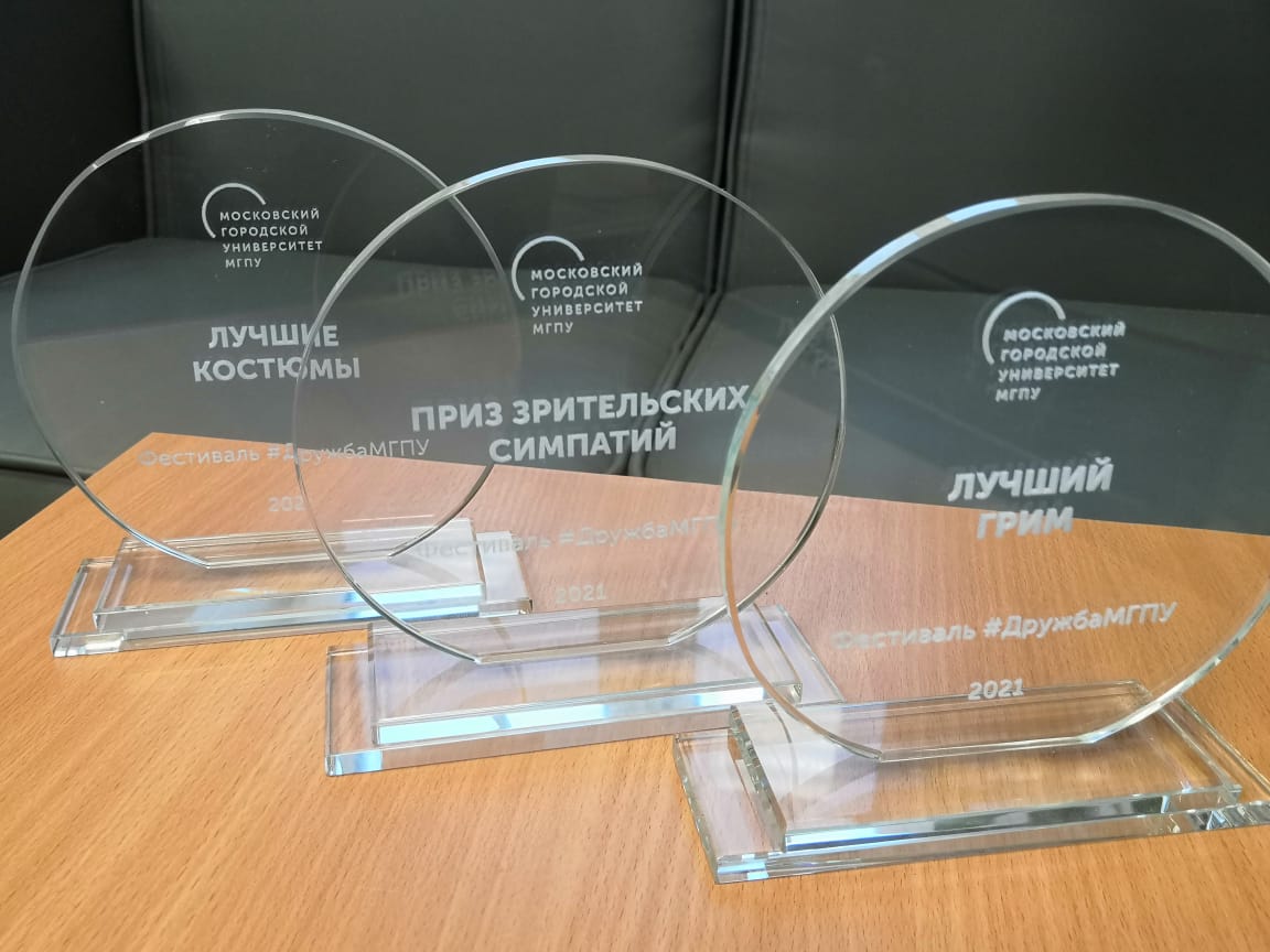 WhatsApp Image 2021-12-23 at 10.18.47