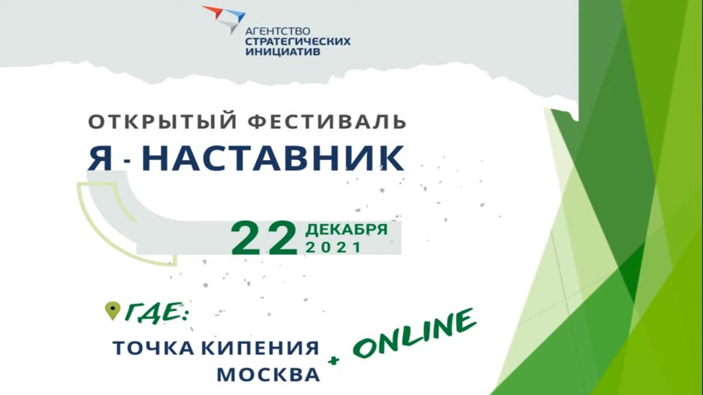 WhatsApp Image 2021-12-23 at 11.04.02