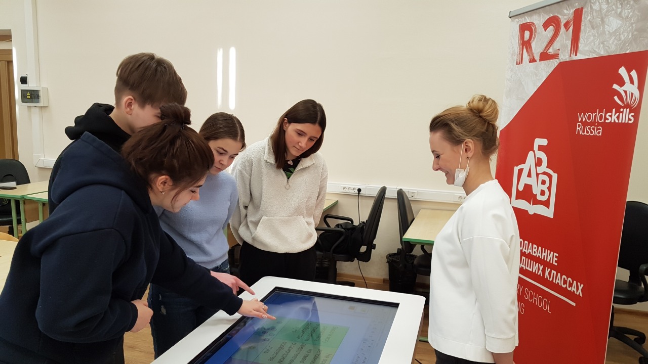 WhatsApp Image 2021-12-23 at 16.57.12 (2)