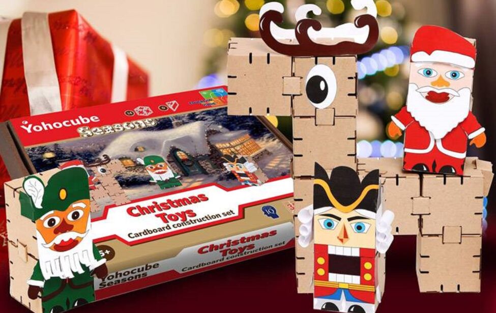 Фестиваль новогодних игрушек с&nbsp;&laquo;Йохокуб&raquo;