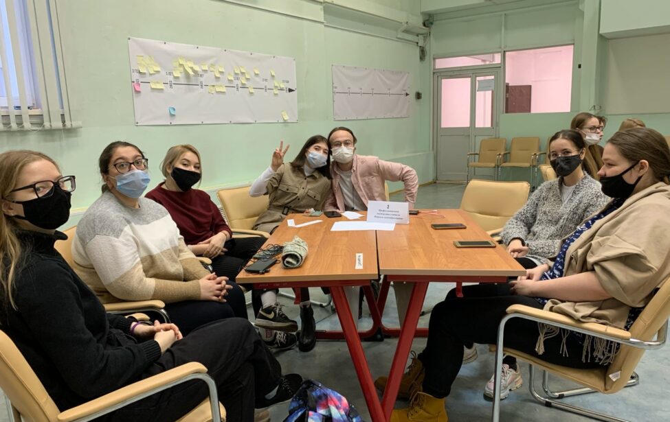 Дискуссия — открытый микрофон «Учитель — студент»