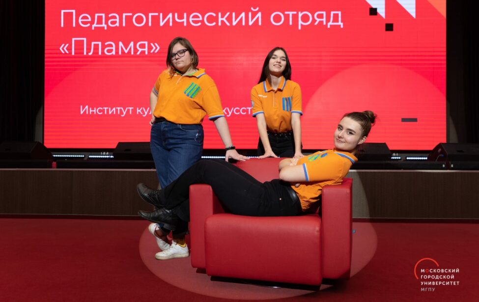 В&nbsp;конкурсе вожатых отряд &laquo;Пламя&raquo; ИКИ занял I&nbsp;место, разделив его с&nbsp;СПО &laquo;Спецназ&raquo;